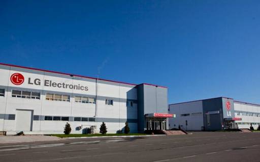러시아 모스크바주 루자에 있는 LG전자의 루자 공장 전경. LG전자