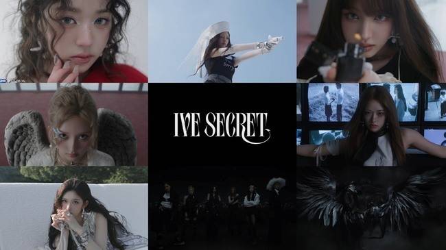 아이브 IVE SECRET‘(아이브 시크릿) 트레일러 영상 /사진= 아이브 공식 채널 영상 캡처