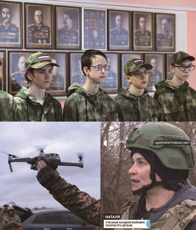 인터넷에서 '러시아 최정예 드론병’이라고 떠도는 사진(위)과 우크라이나 언론을 통해 공개된 50대 여성 드론병 나탈리아 씨(아래). 엑스(舊 트위터) 캡쳐