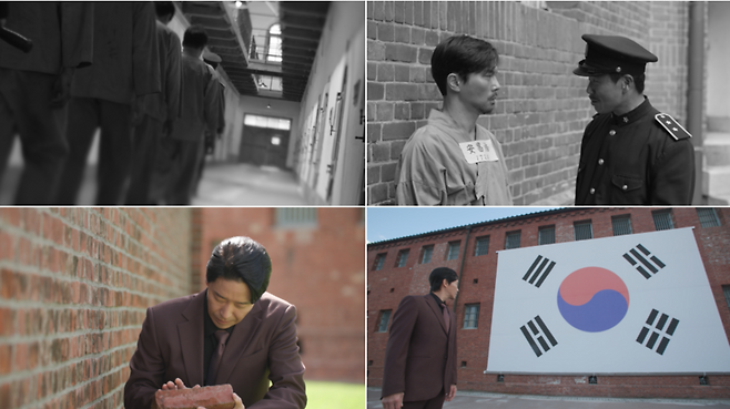 MBC 광복 80주년 특집 뮤지컬 다큐멘터리 <모범감옥> 스틸컷. /MBC