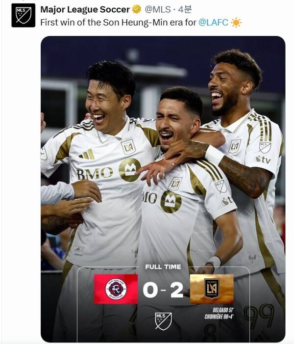 ⓒMLS