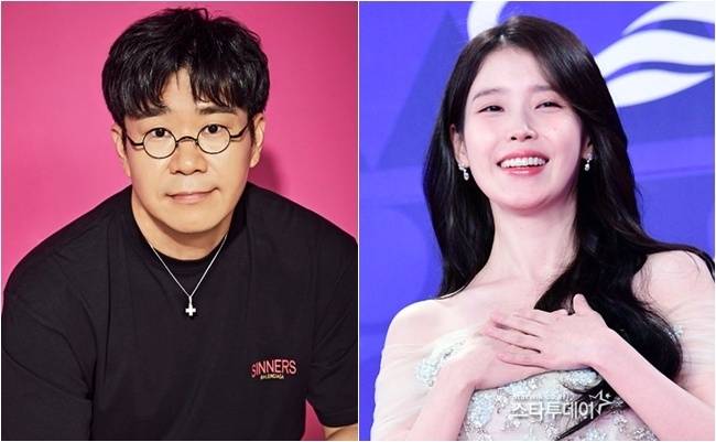 조영수 작곡가, 가수 아이유. 사진ㅣ스타투데이DB, 넥스타엔터테인먼트