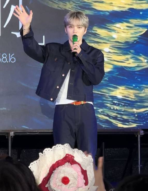 사진=김재중 공식 인스타그램