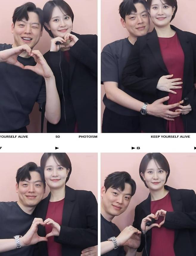 김수지 아나운서 소셜 미디어