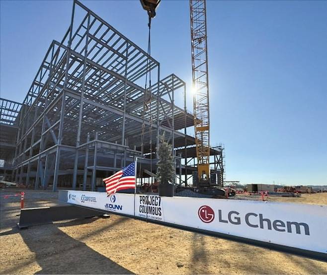 LG화학은 미국 테네시주 내슈빌에 연간 6만t의 양극재를 생산할 수 있는 공장을 짓고 있다. /LG화학 제공