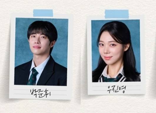 뮤지컬 '베어 더 뮤지컬' /사진제공=쇼플레이