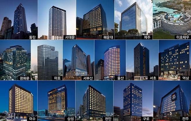 사진=신라스테이