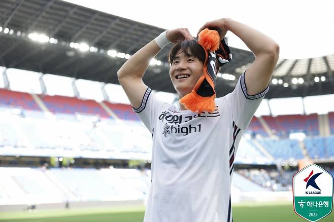 사진제공=한국프로축구연맹