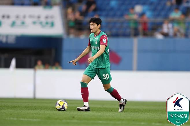 사진제공=한국프로축구연맹