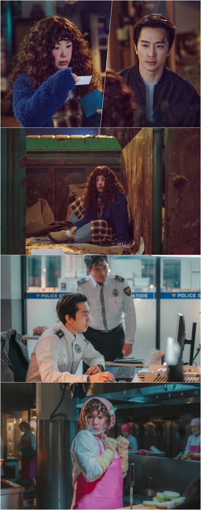 ‘금쪽같은 내 스타’ (제공: 지니TV)