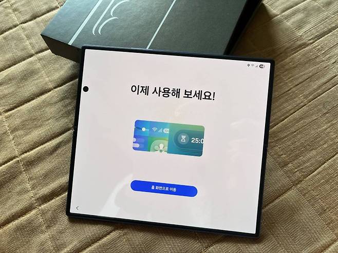 갤럭시 Z 폴드7은 올해 7월 25일 정식 출시됐다 / 출처=IT동아