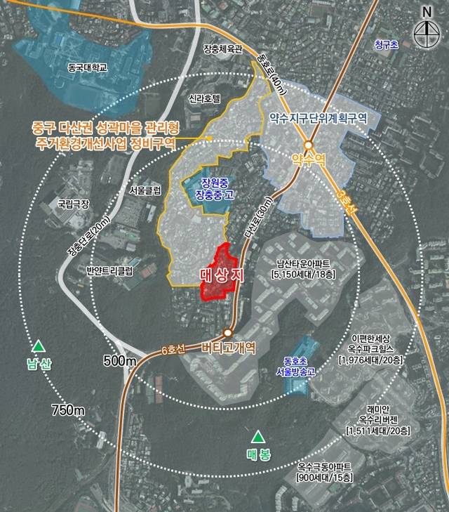 신당 9구역 위치도. 서울 중구청 제공