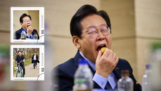 이재명 대통령 취임 100일 기념우표