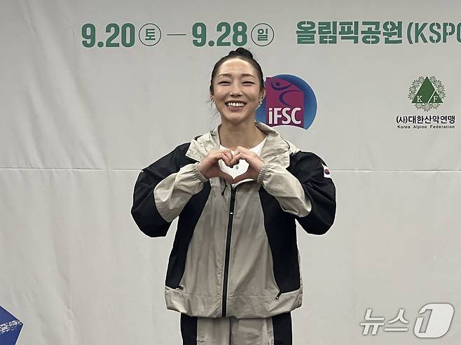 스포츠클라이밍 국가대표 김자인. 2025.8.21/뉴스1 ⓒ News1 이상철 기자