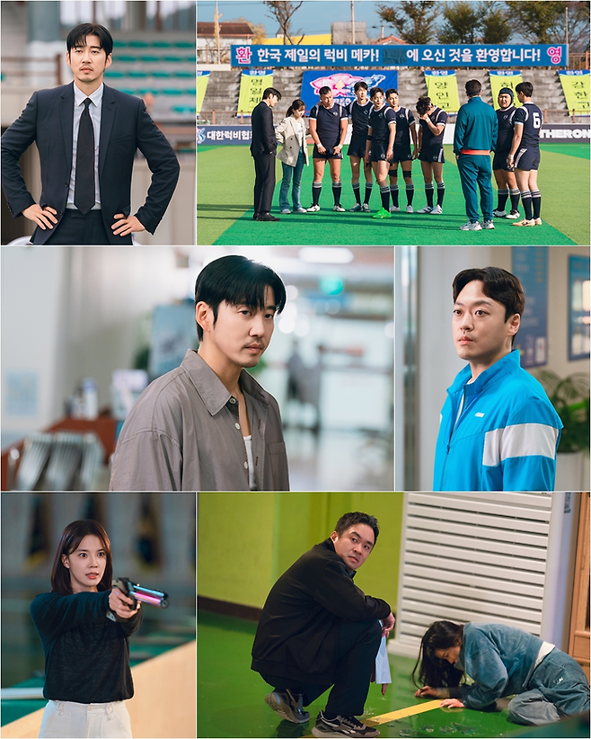 SBS 금토드라마 ‘트라이: 우리는 기적이 된다’. 사진| SBS