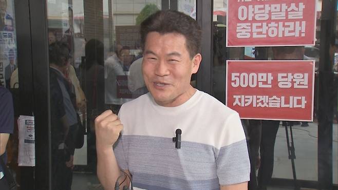 한국사 강사 출신 유튜버 전한길(본명 전유관) 씨