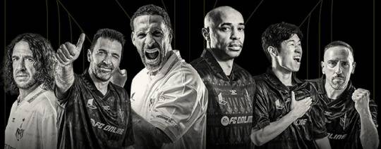 '2025 아이콘매치: 창의 귀환, 반격의 시작' 관련 이미지. 자료 제공 : 넥슨