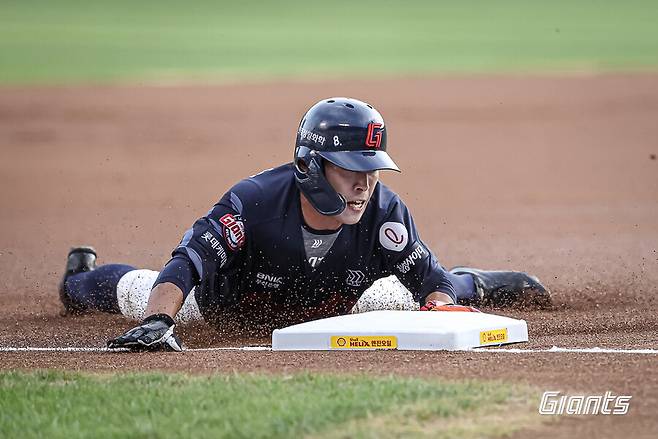 ▲ 황성빈 ⓒ롯데 자이언츠