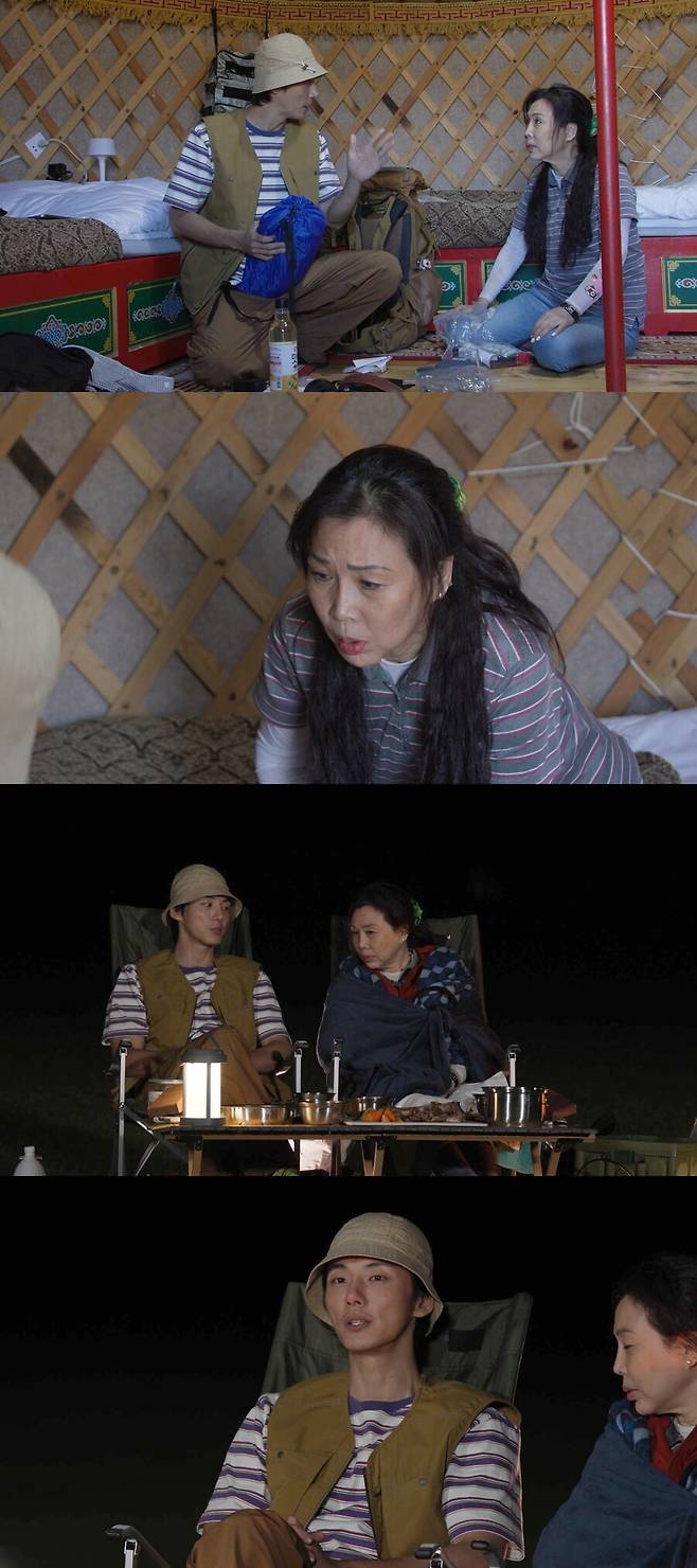 ▲ 윤시윤. 제공| SBS 미운 우리 새끼