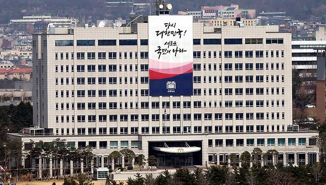 출처 : 뉴시스