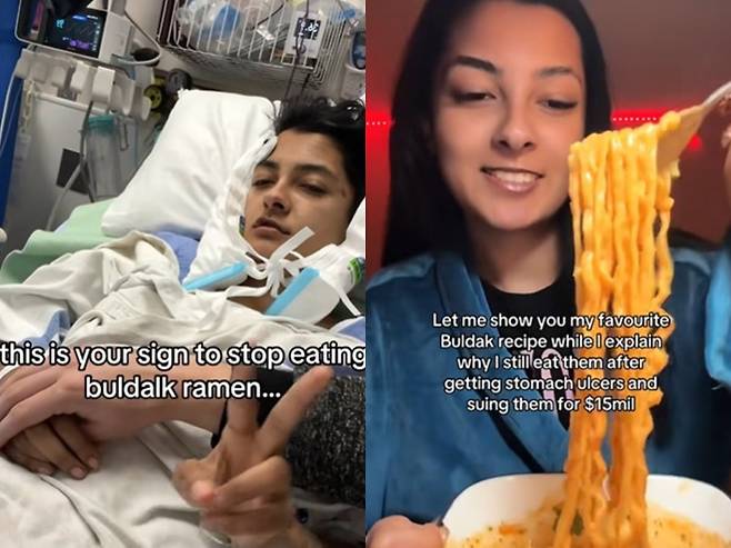 /사진=하베리아 와심 틱톡 영상 캡처