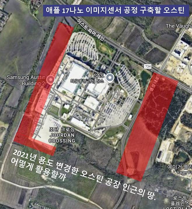 삼성전자 오스틴 공장 전경. /사진=구글