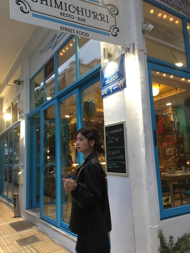 사진 = 정소민 인스타그램