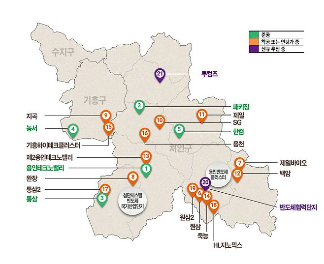 ▲ 용인특례시 반도체 관련 일반산업단지 위치도. /사진제공=용인시