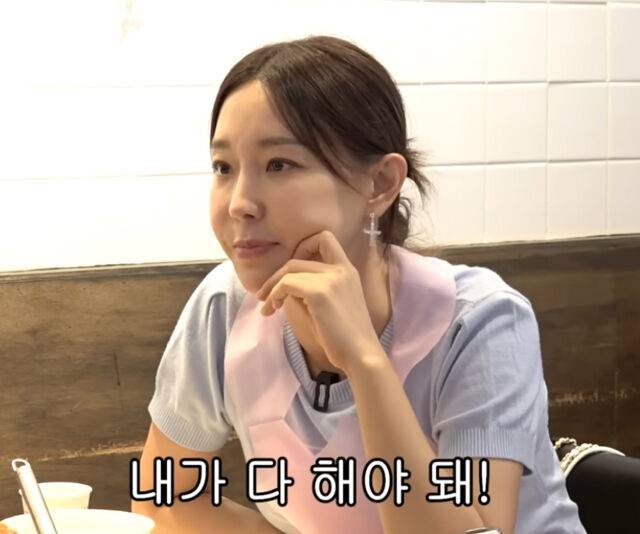 이지혜가 이경실, 조혜련에게 고민을 상담했다. / 유튜브 '밉지않은 관종언니'