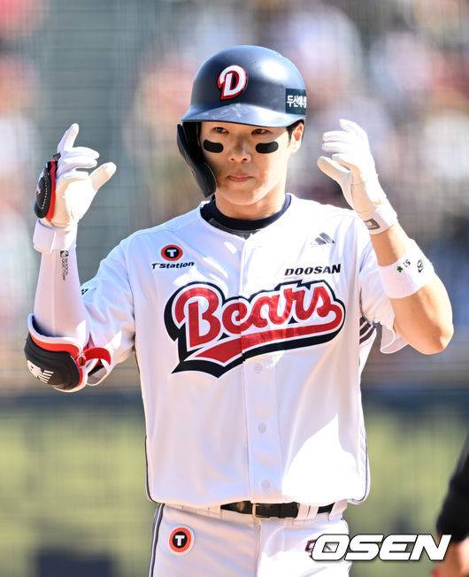 두산 조수행 / OSEN DB