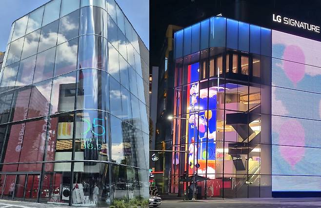 LG전자 플래그십 D5의 낮 및 밤 전경. /사진=이경남 기자, LG전자 제공