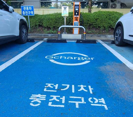전기차 충전구역. 대전일보DB