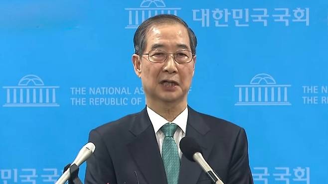 한덕수 전 국무총리.