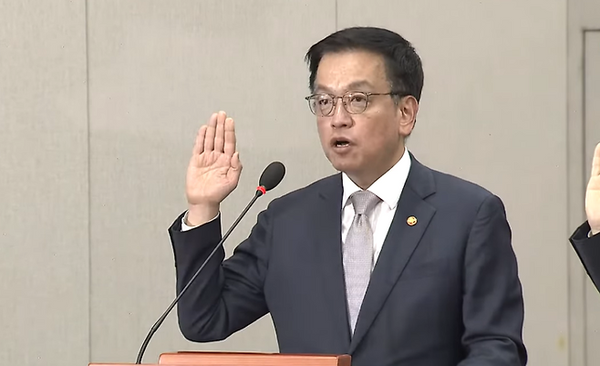 최상목 전 경제부총리.