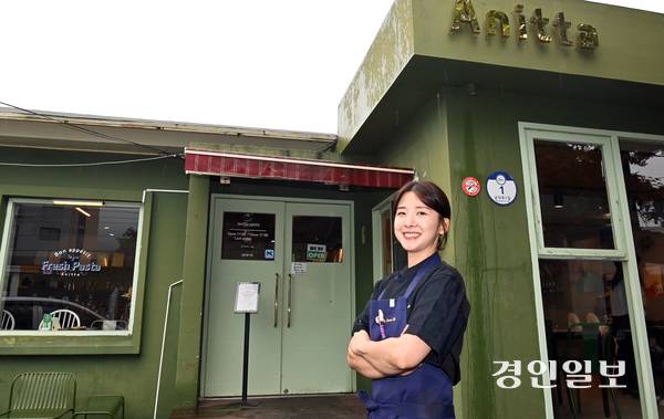 조아름 셰프. /김용국기자 yong@kyeongin.com