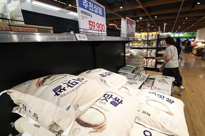 지난 7일 서울시내 한 대형마트에 쌀이 진열돼 있다. 사진=한경DB