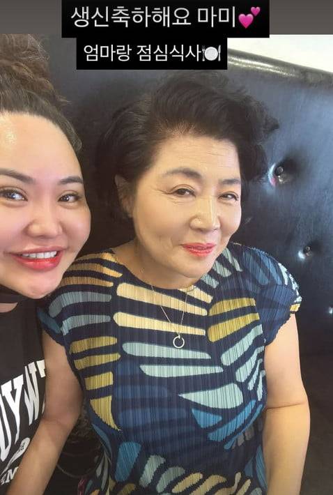 사진=홍선영 SNS