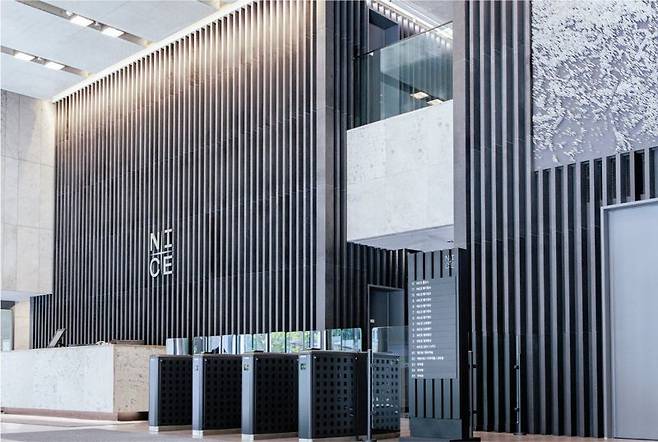 나이스평가정보 사옥 내부 사진. 나이스평가정보 제공