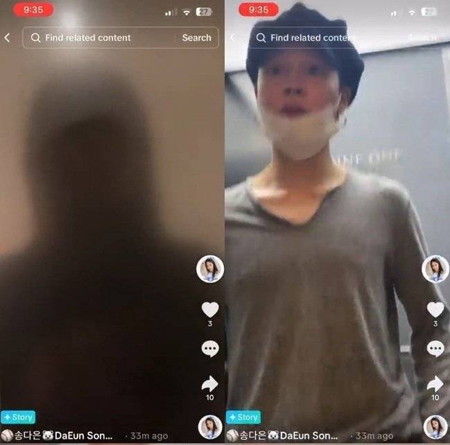 배우 송다은의 틱톡 계정에 올라온 영상. 그룹 '방탄소년단'(BTS) 지민으로 추정되는 남성이 등장해 열애설이 불거졌다. 뉴시스