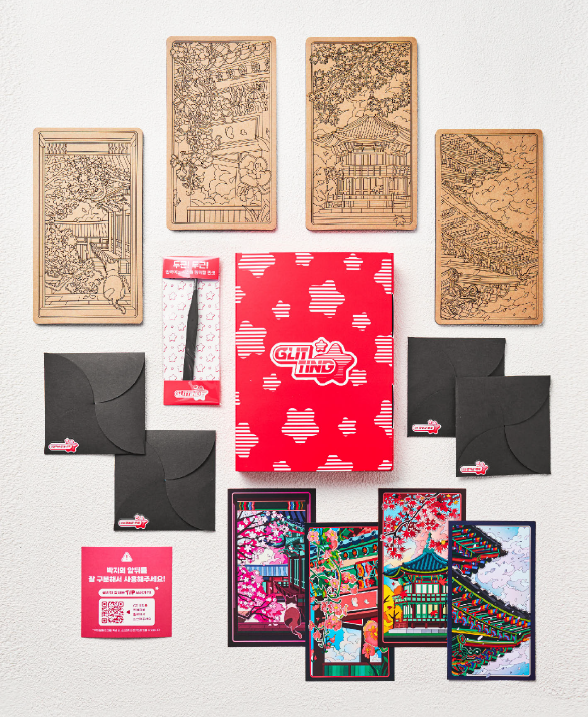 국무총리상 일반 부분에 선정된 금박공예 DIY 색칠키트, 한국 전통 글리팅. 관광공사 제공