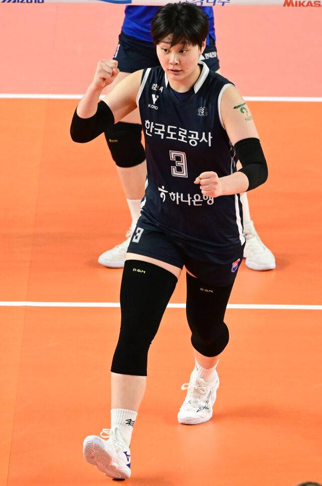 한국도로공사 김다은./KOVO