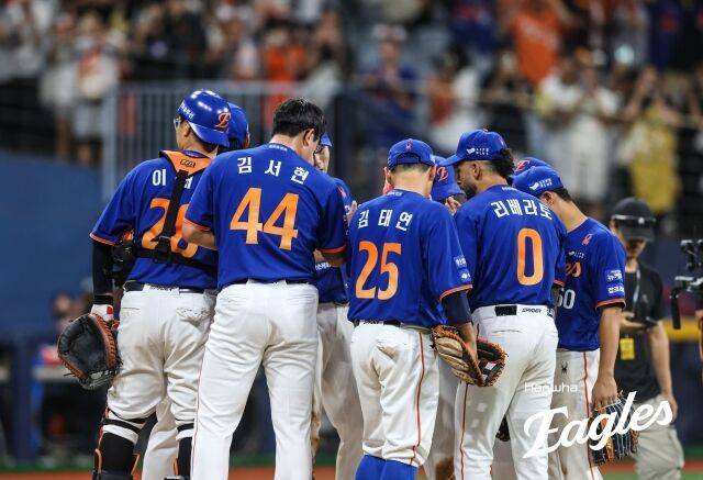 한화 선수들/한화 이글스