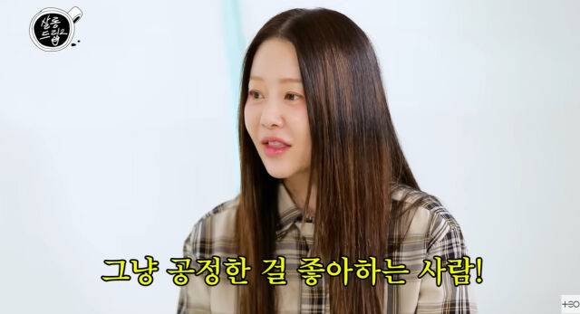 고현정./유튜브