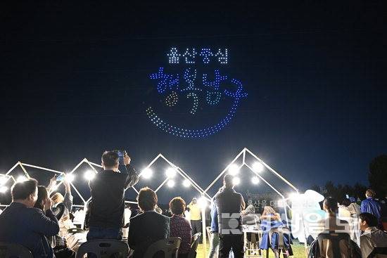 ▲ 태화강 빛 축제 행사 모습. 경상일보 자료사진