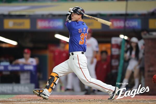 28일 고척 키움전에 선발출전해 첫 타석 홈런을 터트린 김인환. 사진 | 한화이글스