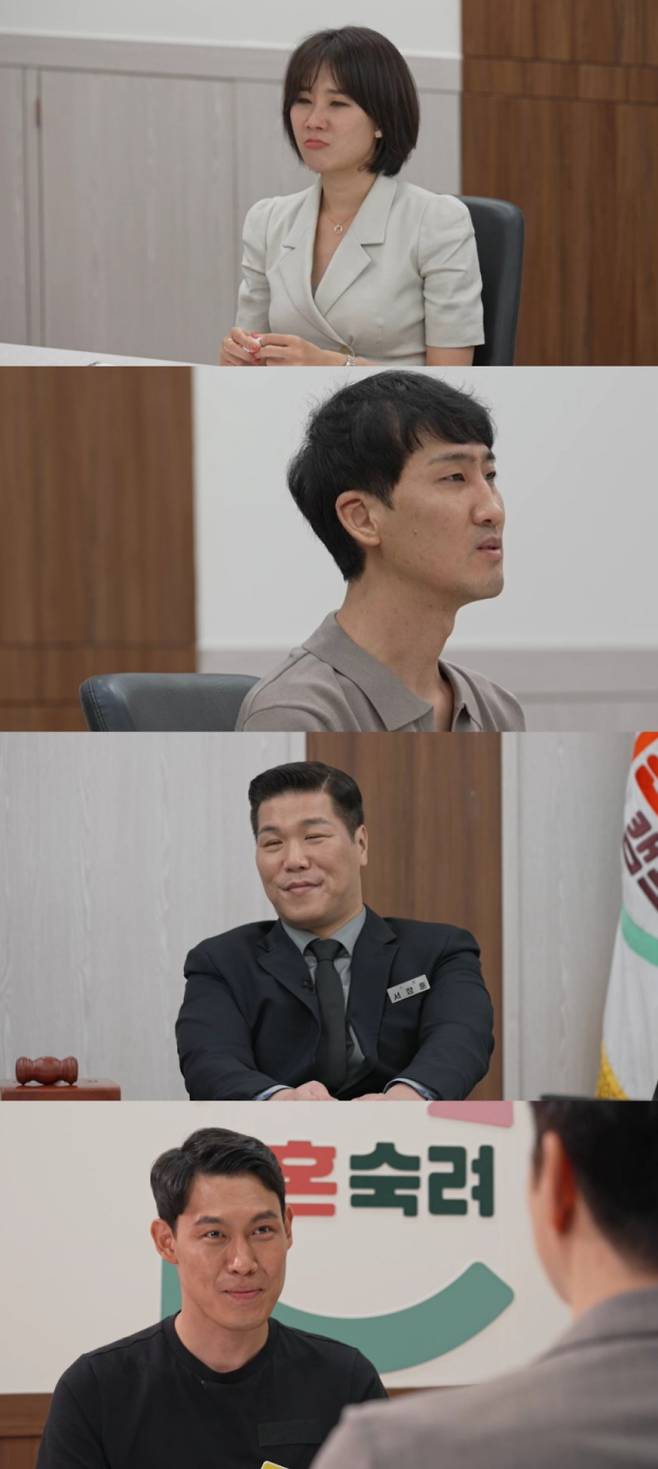 ‘이혼숙려캠프’ 14기 부부 최종 조정 (제공: JTBC)