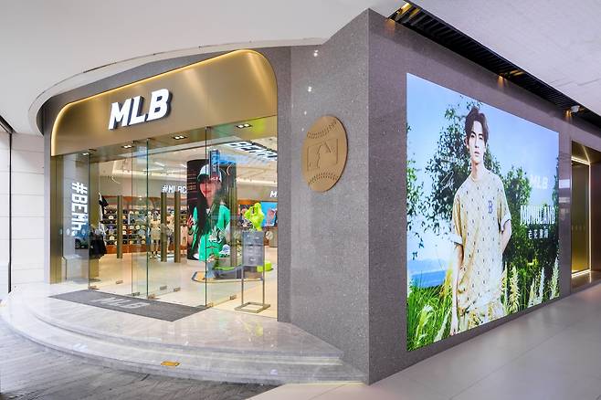 중국 상해 난징동루 쇼핑몰 모자이크 휘에후이에 있는 MLB 매장. /F&F 제공
