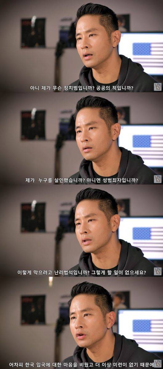 유튜브 영상 캡처