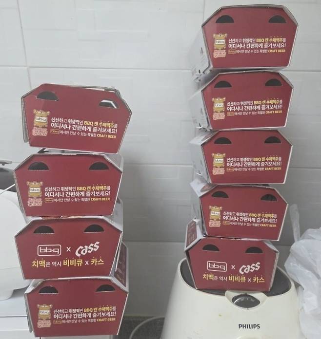 한 네티즌이 ‘배달의민족’을 통해 특정 치킨 브랜드에서 총 7000원에 10번 배달 주문을 했다며 올린 인증샷. 온라인 커뮤니티 ‘디시인사이드’ 캡처