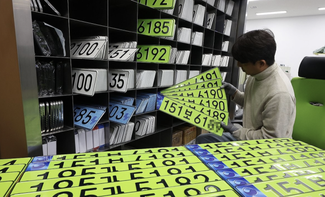 해당 사진은 기사와 무관함. 연합뉴스